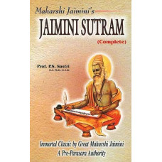 Maharshi Jaimini's Jaimini Sutram (Complete)
